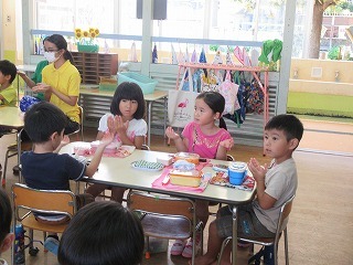 IMG_5044