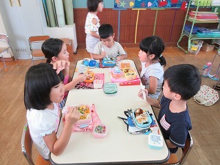 IMG_5056