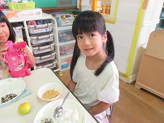 IMG_6070