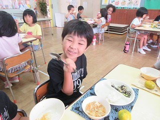 IMG_6081