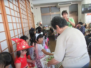 IMG_6263