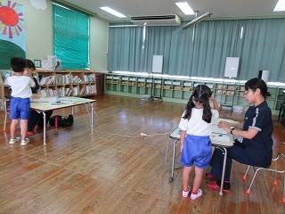 IMG_5880