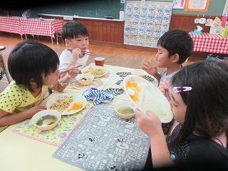 IMG_5971