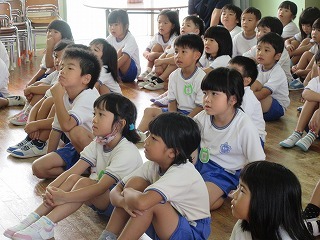 IMG_5779