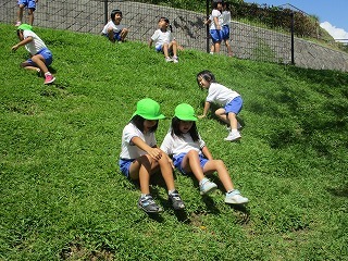 IMG_4207