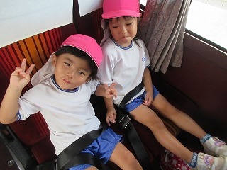 IMG_5556
