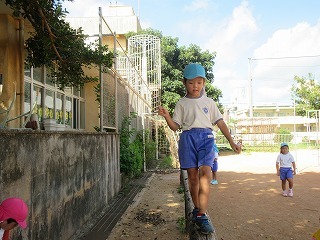 IMG_5478