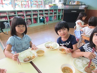 IMG_5514