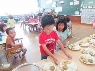 IMG_5523