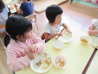IMG_5538