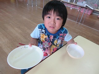 IMG_5543