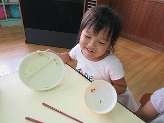 IMG_5547