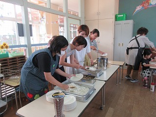 IMG_5395
