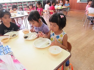 IMG_5404