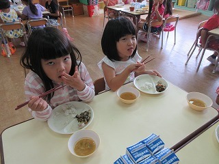 IMG_5407