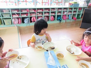 IMG_5411