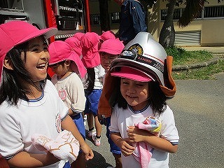 IMG_3705