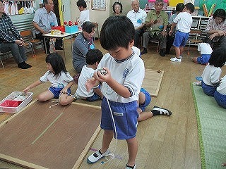 IMG_3791