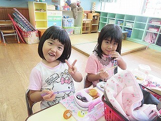 IMG_3981