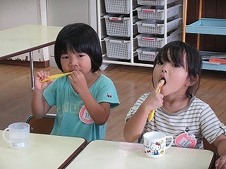 IMG_4030