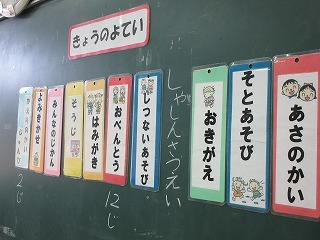 IMG_5067