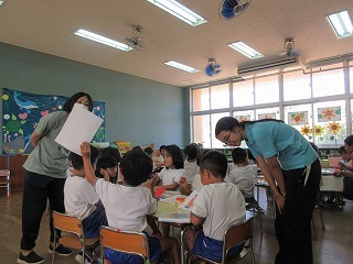 IMG_5205