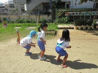 IMG_5206