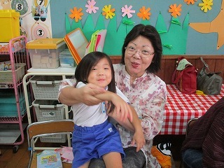 IMG_3779
