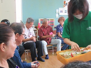 IMG_4951