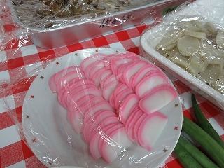 IMG_4832