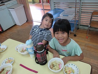 IMG_4895