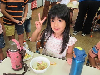 IMG_4918