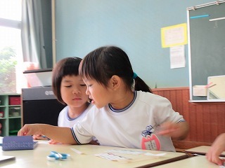 IMG_4580