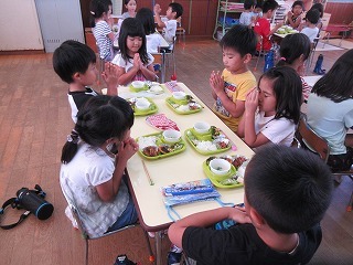 IMG_4541