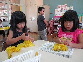 IMG_3680