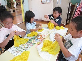 IMG_3688