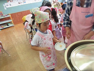 IMG_4331