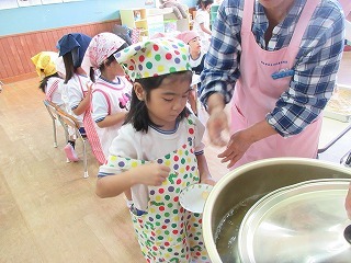 IMG_4339