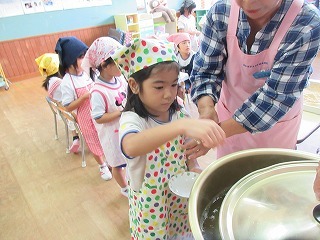 IMG_4340