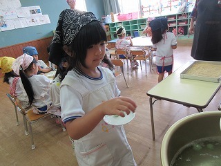 IMG_4351