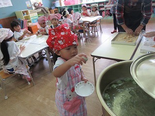 IMG_4358
