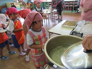 IMG_4381