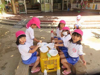 IMG_3915