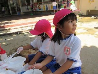 IMG_3936
