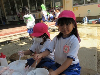IMG_3937