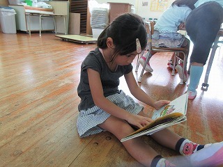 IMG_3954