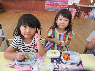 IMG_3973