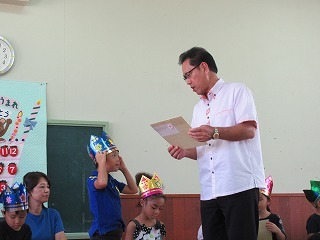 IMG_3997