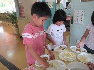 IMG_3873