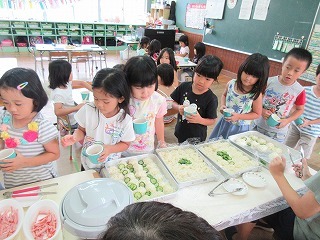 IMG_3681